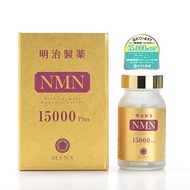 Meiji Pharmaceutical High Purity NMN15000Plus【Direct From Japan】