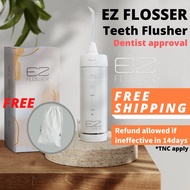 【Readystock】EZ FLOSSER [Water Floss/Dental Floss] 全马第一冲牙器