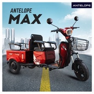 Sepeda Motor Listrik Antelope Roda 3 Type Max Terlaris