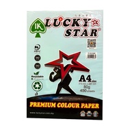 BLUE COLOUR PAPER A4 SIZE 80 GSM | 450 SHEET