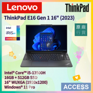 ThinkPad E16 Gen 1 16" (2023) (i5-13500H/16GB+512GB SSD) 21JNS0BM00 手提電腦 筆記型電腦