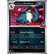 Team Rocket’s Honchkrow 127/217 (Rocket Symbol)