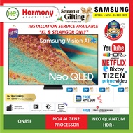 𝟐𝟎𝟐𝟓 𝐍𝐄𝐖* SAMSUNG 65" 75" 85" Neo QLED QN85F 4K UHD Vision AI Smart TV QA65QN85FAKXXM / QA75QN85FAKX
