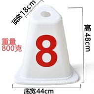 Triangle Split Road Track Field Squatting Board Split Road Board 1-8 Times Label Gun Times Card abs 