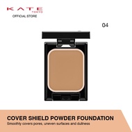KATE Cover Shield Powder Foundation
