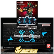 ((Reference Number Warehouse) Soul Store Limited CSM Kamen Rider OOO Oz Transformation Belt Display 