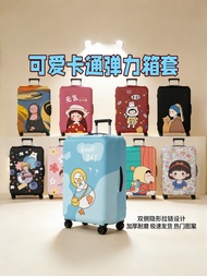 Elastic Luggage Cover For Checked Baggage 20Inch 24-Inch Suitcase 26Inch 28Inch Dustproof Travel Cas