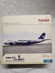 Herpa 1:500 飛機 Polet Flight AN-124