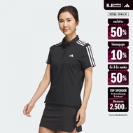 adidas กอล์ฟ เสื้อโปโลแขนสั้น HEAT.RDY 3-Stripes ผู้หญิง สีดำ HY0912