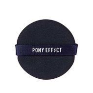 Pony Effect Smooth Dough Puff Foundation Makeup Cushion Sponge Beauty Blender Non-latex