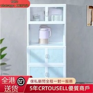 A611115廚房置物櫃 儲物櫃 碗碟櫃 鋁合金櫥櫃 餐邊櫃 雜物櫃 收納架 包送貨