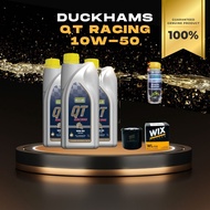 น้ำมันเครื่อง Duckhams QT Racing 10W-50 ขนาด 1 ลิตร เกรดสังเคราะห์