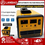 AVR Automatic Voltage Regulator 2000W Power Supply Power Protection 220V AC Motor Automatic Voltage 