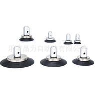 Flat type UMS/BMS-B8-AL14-B12ZP3E-Y32///Y40BMN Suction Nozzle/Vacuum Sucker Y50UMN XCMZ