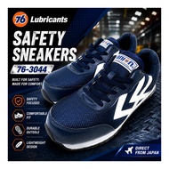 76 Lubricants 76-3044 Safety Sneakers Safety Shoes 【Direct from Japan】