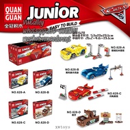 QuanGuan 628 Cars Series @4Design
