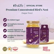 [MADE IN SG] TruLife Premium Concentrated Bird's Nest (Sugar Free) 优质浓缩无糖燕窝 - 160g per bottle