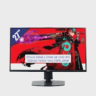 Màn hình Msi MAG 275UPD E14 27" (4K UHD 3840 x 2160/ IPS/ 144Hz/ 1 ms)