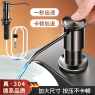 Heart Detergent Pressure Extractor Soap Dispenser Kitchen Sink Press Extension Pipe Washing Basin Sink Detergent Bottle