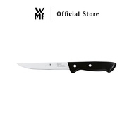 WMF Classic Line Knives - Chef's Knife / Santoku Knife / Chinese Chopper / Utility Knife