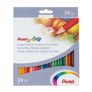 Pentel 24 Colour Pencils CB8-24U