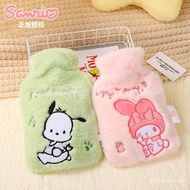 🚓Sanrio Officially Authorized Embroidered Irrigation Hot Water Bag Plush Water Injection Hot Water Bottle Large Capacity