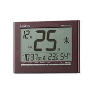 Rhythm (RHYTHM) alarm clock radio clock holder and calendar with temperature and humidity display Brown 12.9x16.