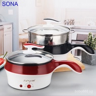 Lopol Multi Cooker non-stick Electric Cooker Electric Frying Pan Cooking Dormitory  Small Kitchen Appliances
