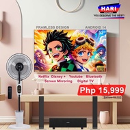 HARI TV 32inch (FRAMELESS)Smart Android 14 Package HARI HOME THEATER & HARI MISTFAN