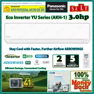 Panasonic 3.0hp Eco Inverter Air Conditioner CS-YU30AKH-1 &amp; CU-YU30AKH-1 R32 Inverter Aircond
