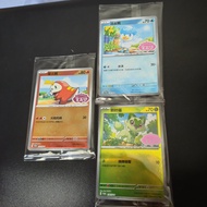 Pokemon Hologram Card S-Chinese SV-P (Fuecoco Sprigatito Quaxly) STAMP Sealed TCG Chinese