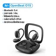 Vention OpenBeat O13 O15 Bluetooth 5.4 Earphone True Wireless Earbud Easy Touch Control WaterProof f