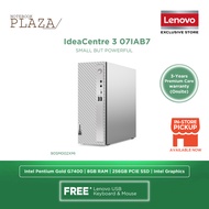Lenovo IdeaCentre 3 07IAB7 90SM002XMI SFF Desktop PC Grey