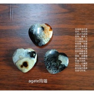 agate love shape decoration 爱心玛瑙摆件