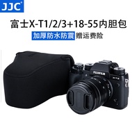 JJC Suitable for Fuji X-T3 Camera Liner Bag XPRO2 XPRO3 XT1 XT2 XT3 XT4+18-55mm Lens X-T4 Universal 
