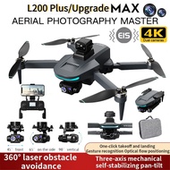 L200 PLUS MAX 4K 20FPS Video Professional Drone 3KM Distance  245.8G Weight Laser GPS Professional 3