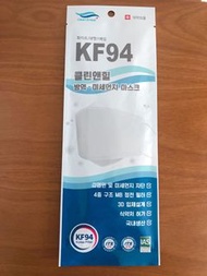 《現貨》韓國Clean & Heal KF94 口罩 (獨立包裝)