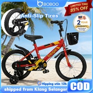 Basikal Budak 12 /16 Inch With training wheels Bicycles kids 4 wheels Basikal Kanak Kanak 10 tahun a