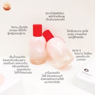 [Haveitall.studio] :  Glossier น้ำหอม กลอสสิเย่  Eau de parfum (You Doux Reve Fleur)