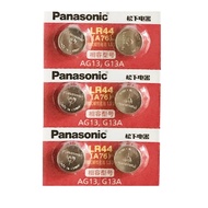 [SG] [6 Pieces] Panasonic LR44 AG13 SR44SW 357 Button Alkaline Battery