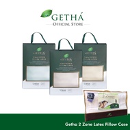 Getha 2 Zone Pillow Case - Tencel Nano Silver Fabric (M) (2pcs)