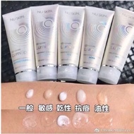 NUSKIN NU SKIN Lumispa Cleanser Treatment Cleanser (Normal/combo/ Dry /Oily/ Sensitive /Blemish Pron