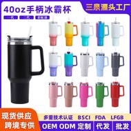 40oz Handle Ice Master Thermos Cup 304 Car Cup Insulation Cold Beer Cola Car Water Cup