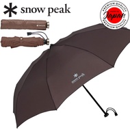 Snow Peak UG-135GY Ultralight Umbrella 22cm 150g camping, outdoor 100% Authenticity direct from Japa