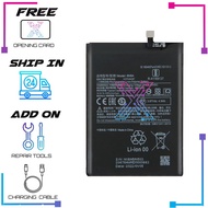 Battery BN5A Compatible For Redmi 10 / Redmi Note 10 5G M2103K19G / Poco M3 Pro 5G (5000 mAh)
