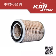 Elf 250 3.3L 4BC2 / 3.6L 4BE1 / 2.4L C240 / 2.8L 4BA1 & Elf 150 2.8L 4JB1 Isuzu Air Filter HA-2205