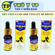 Combo of 5 bottles of Super Zyme Oral 10ml herbal fighting chicken diarrhea