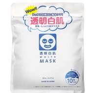 透明美白美白面膜N 10片