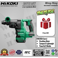 HIKOKI 18V Cordless Rotary Hammers - MODEL DH1826DA