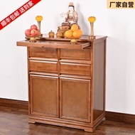 HY/💯Altar Sets of Cabinets Casilla Solid Wood Altar Household Incense Burner Table Simple Buddha Cabinet Economical Alta